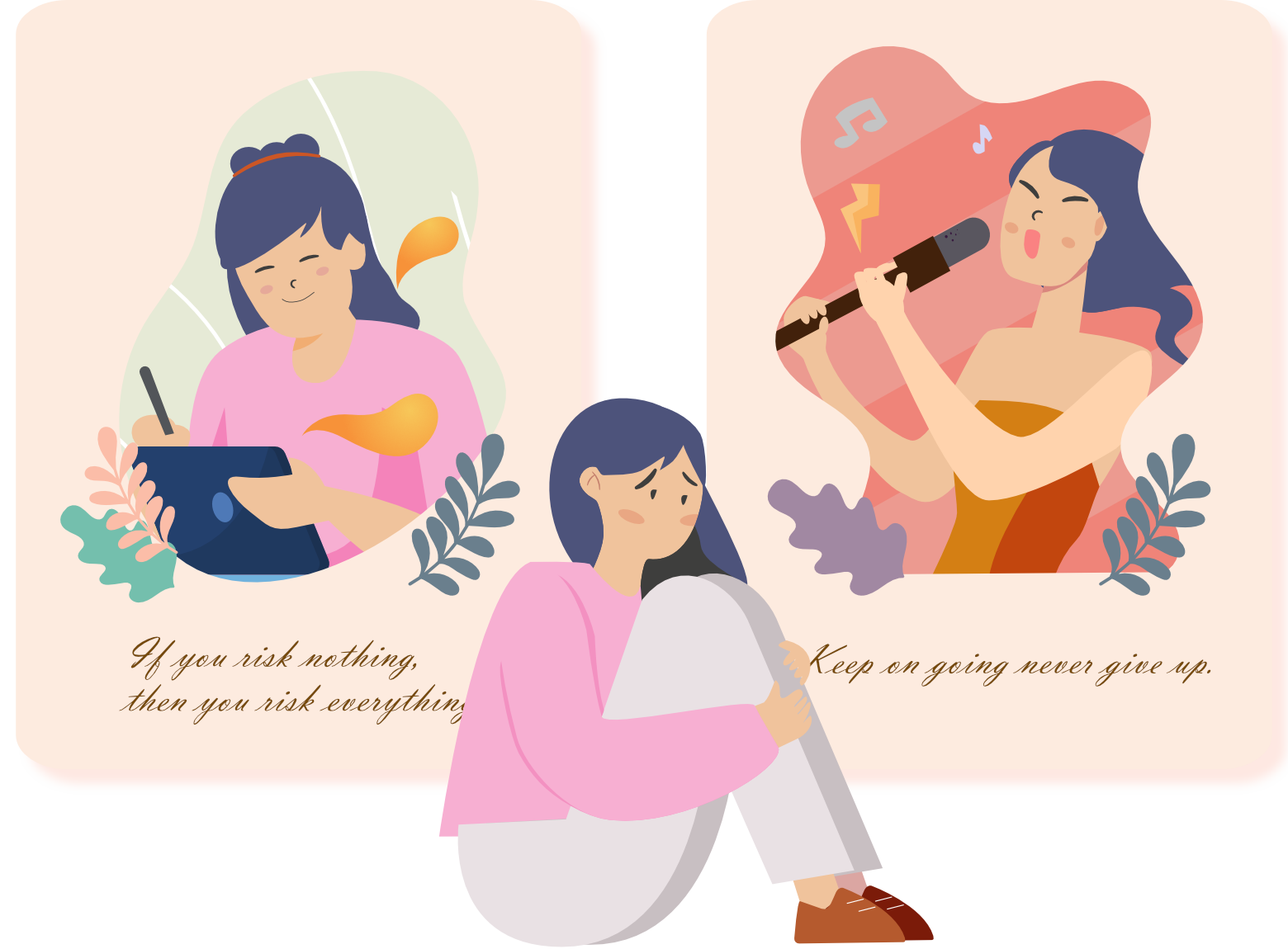 低潮時你並不孤單